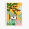 carte postale en bois mini explorateur jungle toucan lion rose vert jaune bleu feuilles